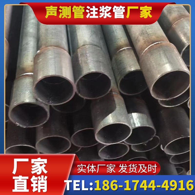福山镇桩基声测管的环保要求与绿色应用