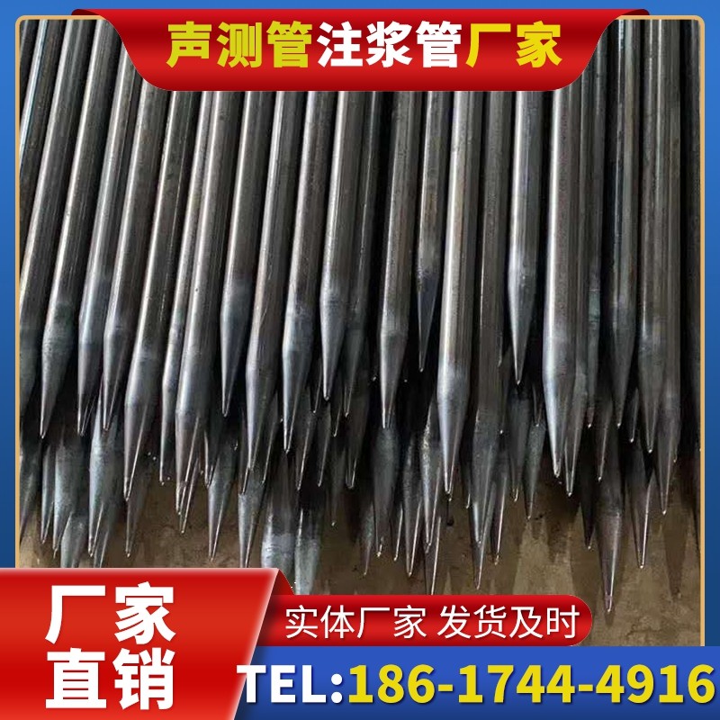 福山镇桥梁桩基声测管的荷载适应性设计​