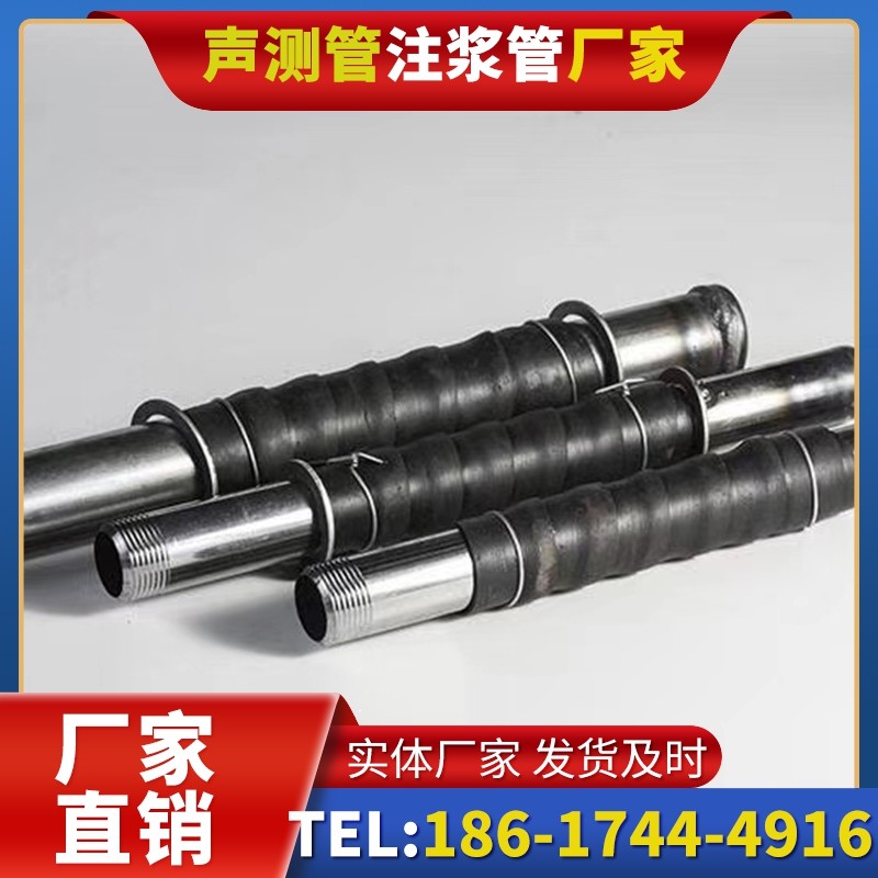 福山镇打桩声测管的检测数据解读与应用