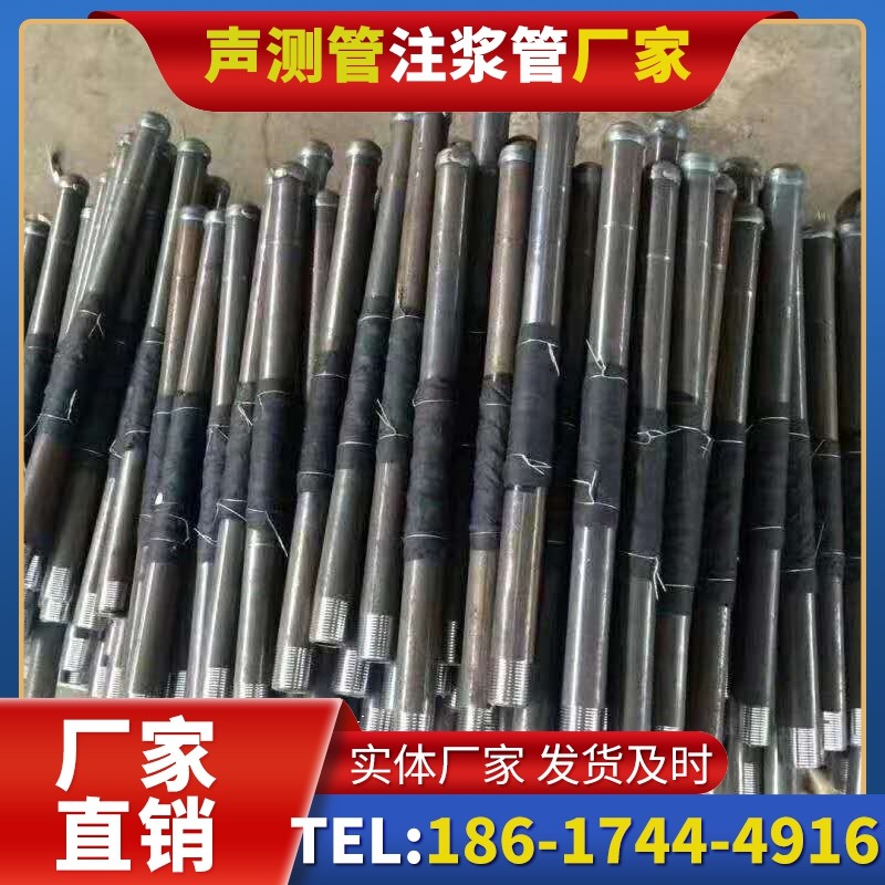 福山镇桩基声测管安装后的质量验收标准