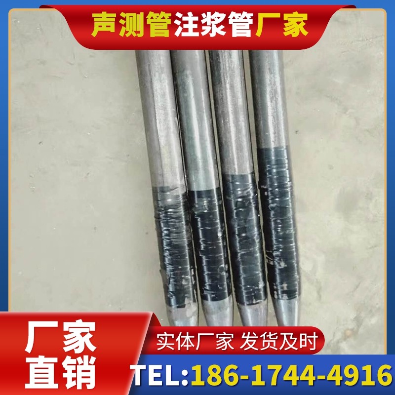 福山镇桩基声测管的使用寿命影响因素与延长方法